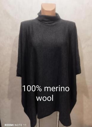 Невероятное качественное пончо из 100% merino wool известной французской марки camaгамaeu