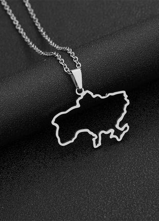 Патріотична підвіска 🇺🇦 нержавіюча сталь