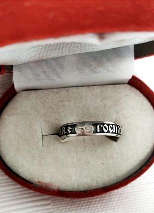 Серебряное кольцо " спаси и сохрани" , оберег.2 фото