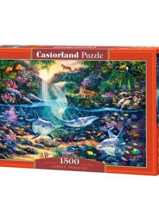 Пазли "рай у джунглях, оае", 1500 елементів