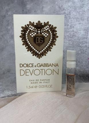 Оригинальный пробник dolce &amp; gabbana devotion eau de parfum