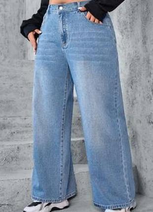 Джинсы палаццо от shein👌