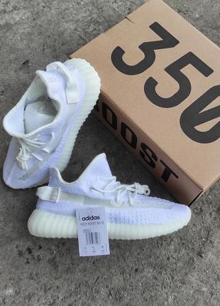 Кроссовки adidas yeezy boost 350 v2 bone