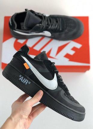 Женские кроссовки nike air force 1 off-white люкс качество