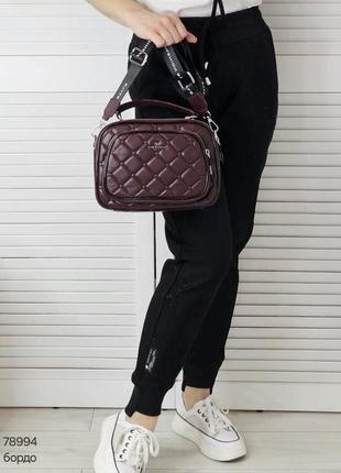 Женская стильная и качественная сумка из эко кожи на 2 отдела бордо5 фото