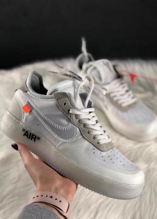 Женские кроссовки nike air force 1 off-white люкс качество