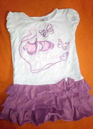Трикотажне плаття для дівчинки 4-6 років