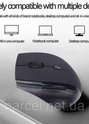 Бездротова комп'ютерна мишка 7300g wireless mouse, чорна, миша...