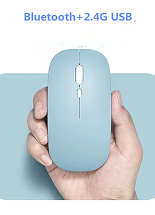 Мишка бездротова wireless k02 bluetooth акумуляторна