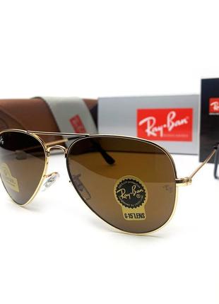 Солнцезащитные очки r-b aviator 3025 капли high коричневые стекло