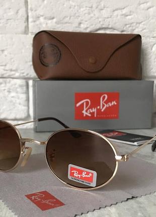 Солнцезащитные очки ray ban 3547 oval коричневый