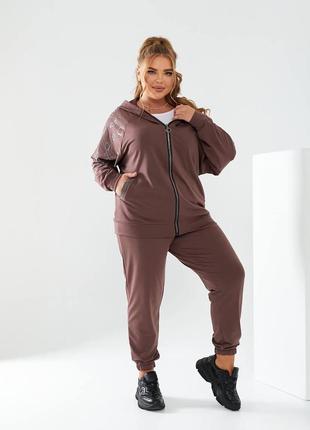 Жіночий спортивний костюм кофта на блискавці + штани на манжетах із двонитки великих...