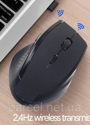 Бездротова комп'ютерна мишка 7300g wireless mouse, чорна, миша...