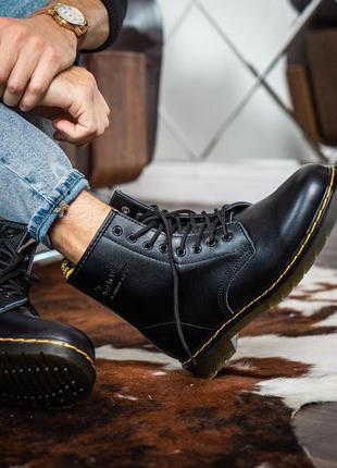 Черевики martens pascal frnt zip 8 eye boot 24330600 cr arc ботинки