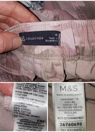 Джинсы в камуфляжный принт карго джоггеры из лиоцелла m&s на резинке высокая завышенная посадка с накладными карманами штаны брюки10 фото