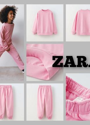 Костюм zara