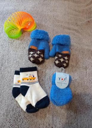 Рукавиці рукавички