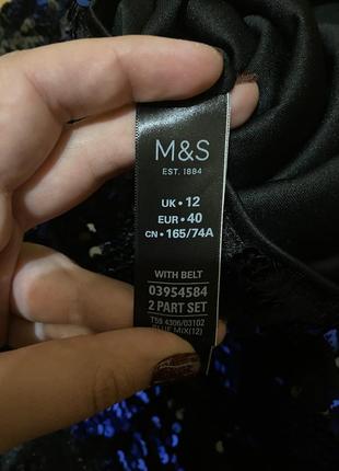 Спідниця шикарна святкова міді з пайєтками m&s7 фото