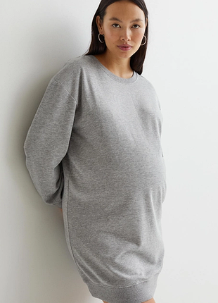 Платье для беременных миди женское h&m mama,серый меланж,оверсайз