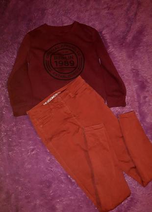 Реглан та легинси для хлопчика