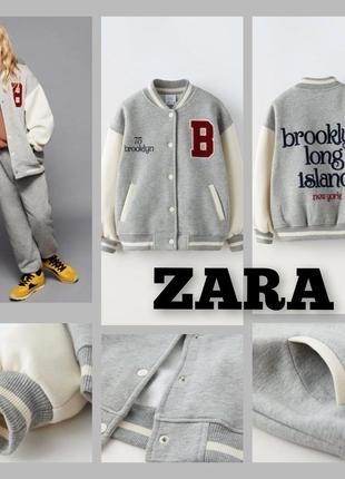 Бомбер zara1 фото