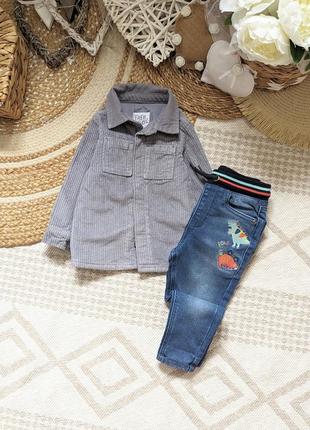 Набор рубашка вельвет джинсы штаны next на 12-18 месяца 86 см на мальчика1 фото
