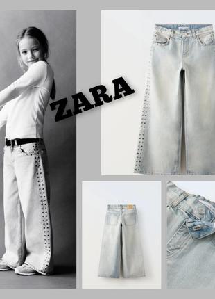 Джинси zara