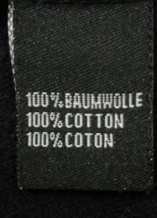 Комфортный катоновый реглан 👍 2