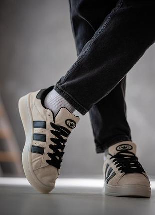 Adidas campus 6