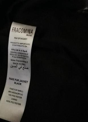 Жилет fracomina mini 4