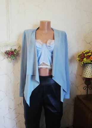 Пиджак кардиган накидка эко замша