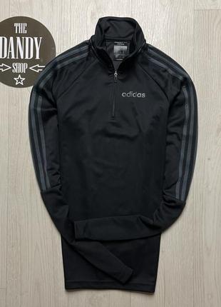 Мужская кофта adidas climalite, размер xs-s