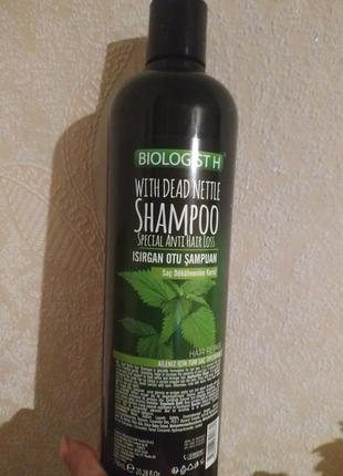 Растительный шампунь для волос с крапивой, 700 мл1 фото