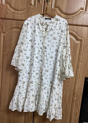 Сукня 👗