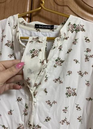 Сукня 👗 2