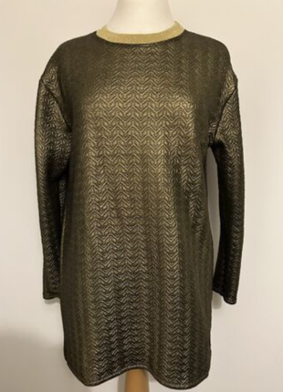 Свитшот удлиненный