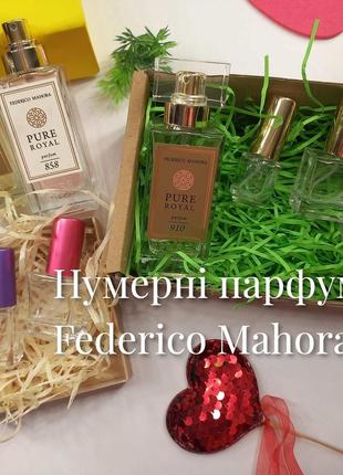Парфуми federico mahora pure royal 713 (montale roses musk) розпив по 10мл, 5мл, 4мл