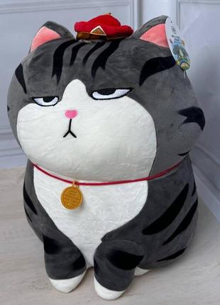 Игрушка с пледом