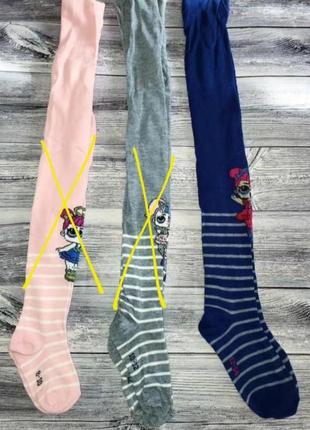 Колготи лол, колготи лялька lol