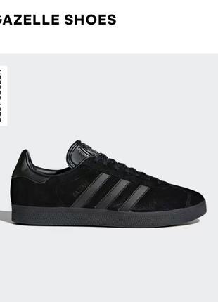 Оригинальные adidas gazelle2 фото