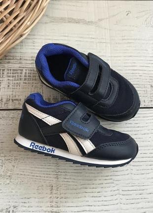 Кроссовки reebok