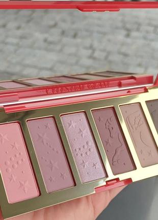 Estee lauder celestial glam limited edition eyeshadow palette