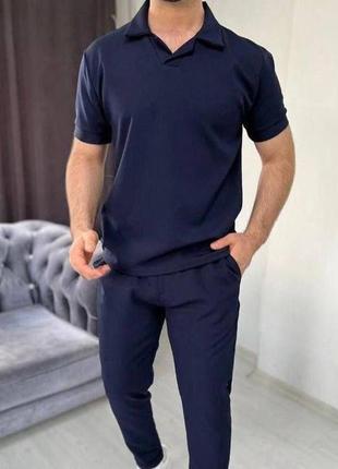 Костюм футболка вільного крою штани прямі брюки комплект чоловічий стильний базовий чорний бежевий сірий синій