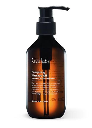 Gya labs масло 200ml массажное от растяжек и целлюлита gya labs energizing massage oil1 фото