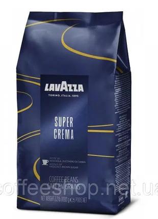 Кофе lavazza super crema в зернах 1кг