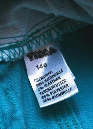 Джинси yigga 7