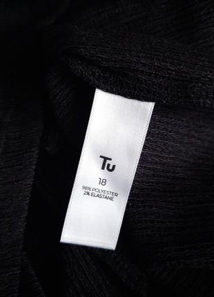 Базовая фактурная блуза_топ_#162
‼️минимальный заказ от трех вещей ,или на сумму не меньше 100 ( сто) гривен.7 фото