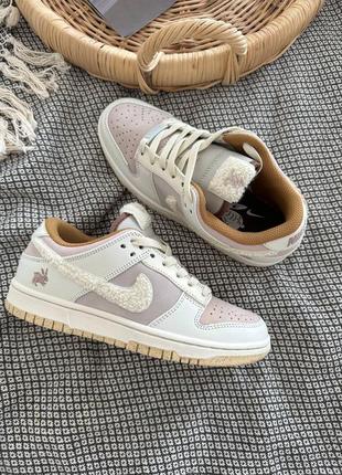 Nike dunk low retro rabbit fossil stone