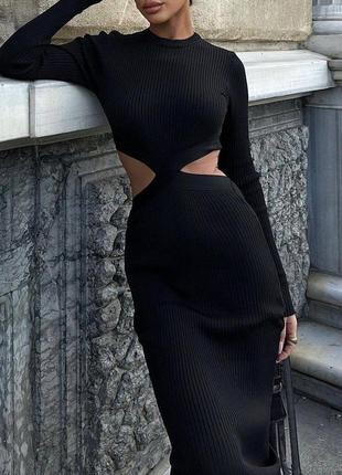 Сукня максі чорна однотонна на довгий рукав з вирізами якісна стильна трендова3 фото