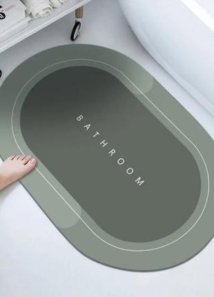 Килимок для ванної кімнати вологопоглинаючий memos для ванної 40х60 см1 фото